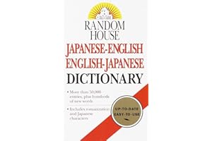 Random House Japanese-English English-Japanese Dictionary