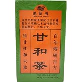 Greenlike Herbal Tea Gan He Herbal Tea Bag 甘和茶 10 bags/box