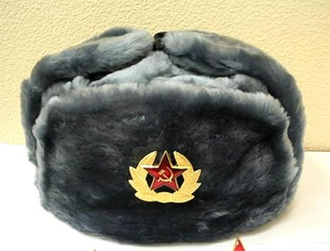 military hat with ear flaps