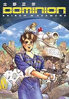 Trade Paperback edition cover