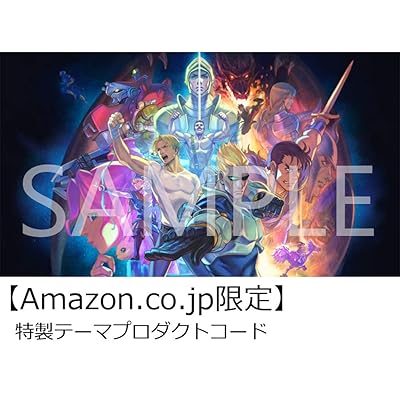 カプコンベルトアクションコレクション中古美品・限定版・NS日本版 カプコン ベルトアクション コレクション コレクターズ