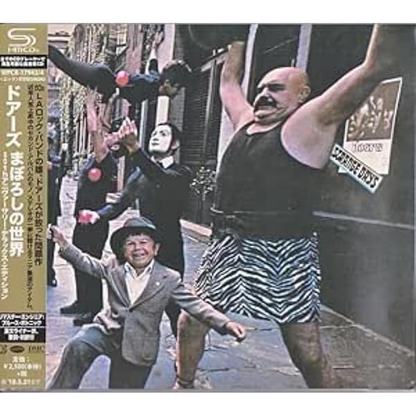 DOORS - Doors: 50th Anniversary Deluxe - Amazon.com Music