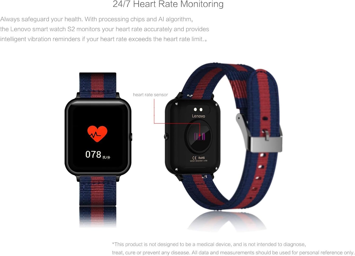 lenovo smart watch amazon