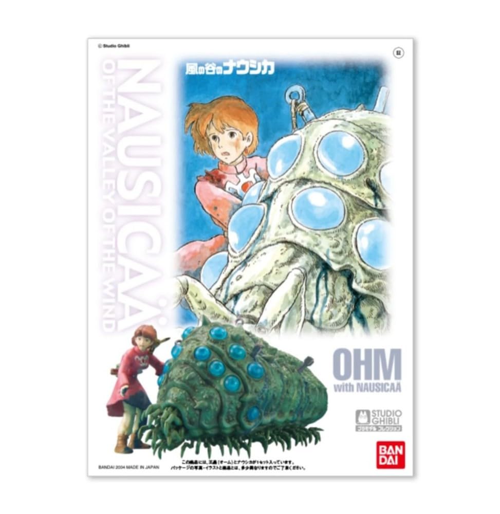 BANDAI SPIRITS Nausicaä / Naisicaa 1/20 Scale Plastic Model Kit: Ohm with Nausicaa