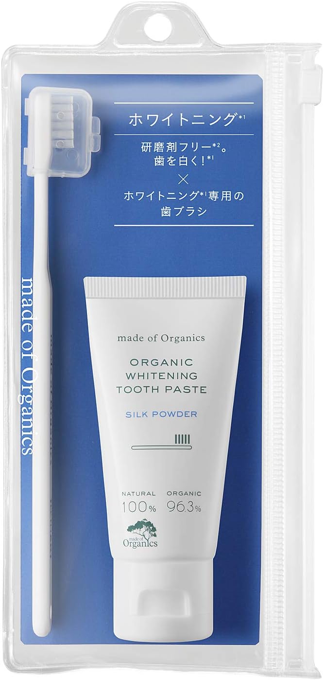 メイド・オブ・オーガニクス(made of Organics) ホワイトニング歯みがきセット 25