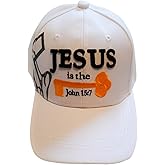 Black Duck Brand 3D Jesus is The Key Embroidered Jesus Christian Ball Cap (White)