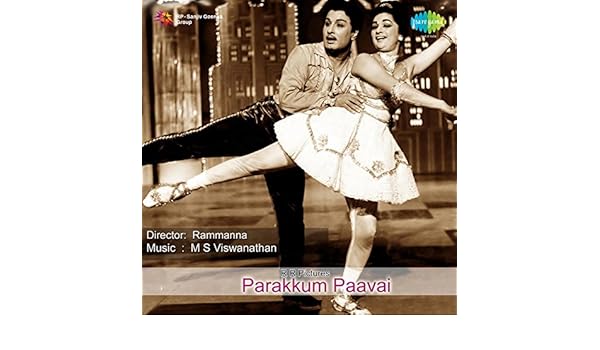 parakkum pavai mp3 songs
