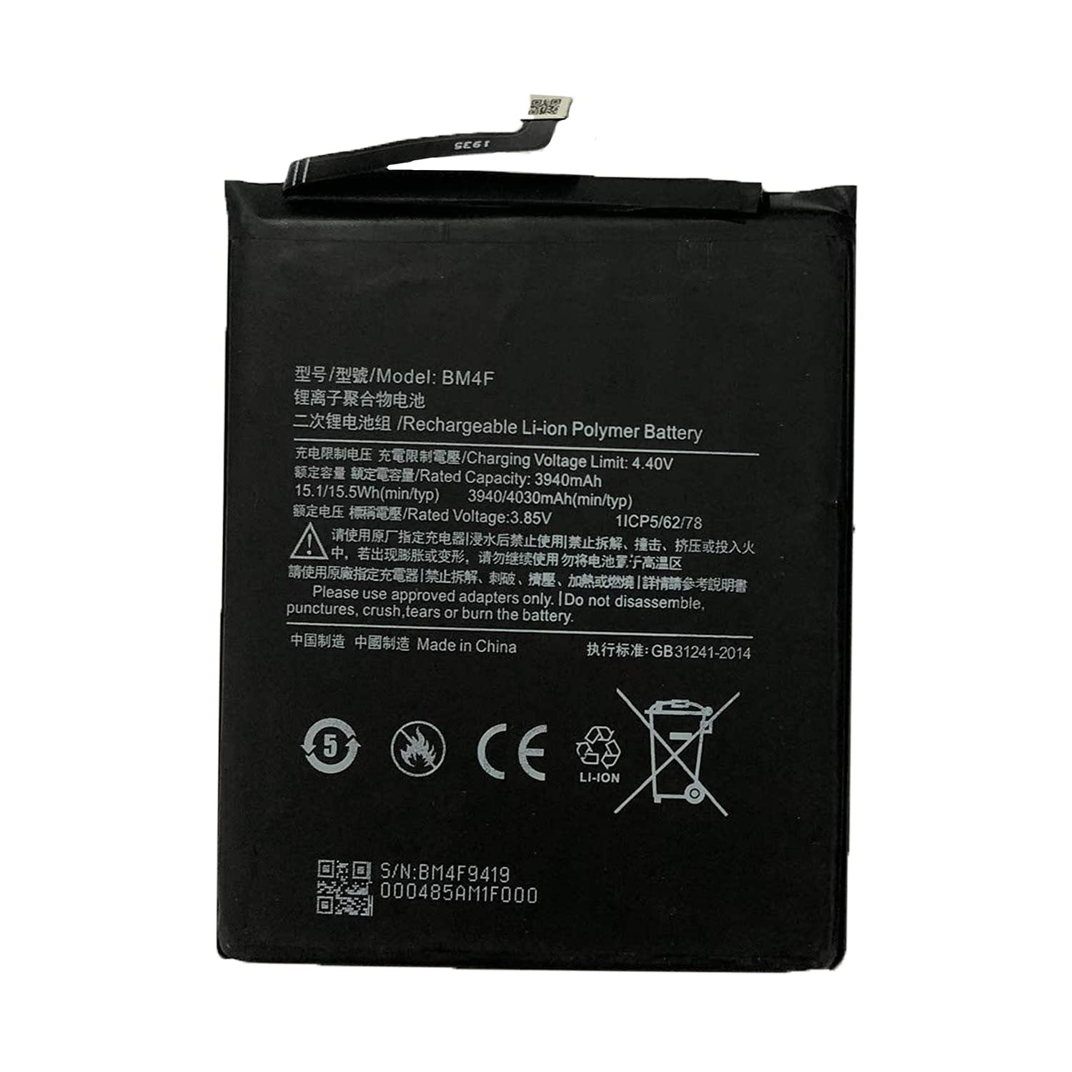 BM4F Replacement Mobile Phone Battery for xiaomi CC9 Series 3.85V 15.5WH