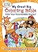 My Great Big Coloring Bible with Activities