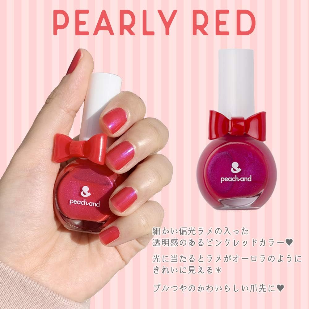 Amazon Co Jp Peachand ピーチアンド プリンセスネイルカラー 子供用 マニキュア パールレッド 安全成分 キッズコスメ プレゼント ギフト用 子供化粧品 子供メイク 人気 おしゃれ 子供コスメ かわいい おもちゃ
