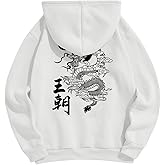 ZAFUL Men's Drawstring Hooded Sweatshirt Unisex Long Sleeve Hoodies Sweatshirts Casual Pullover