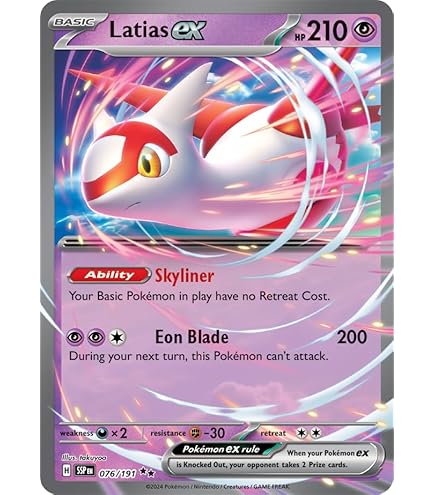 Pokémon Latios EX XY72 Black Star Promo (RARE HOLO