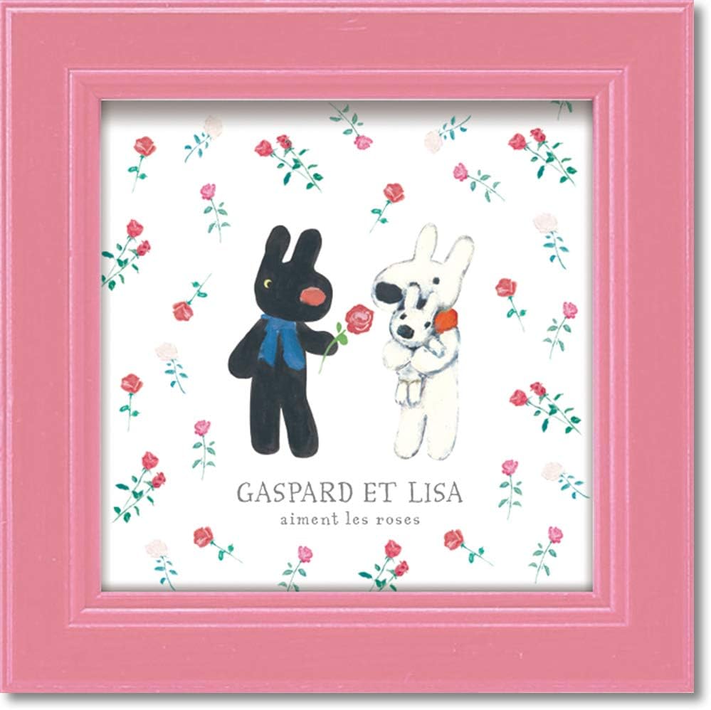 Paintings - Yupower GL-00676 Lisa and Gaspard Mini Art Frame 