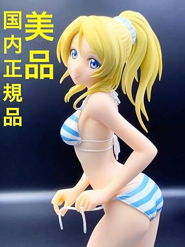Amazon 国内正規品 ラブライブ 絢瀬絵里 水着ver 電撃屋 電撃屋ホビー館限定 1 8スケールフィギュア 303 フィギュア ドール 通販