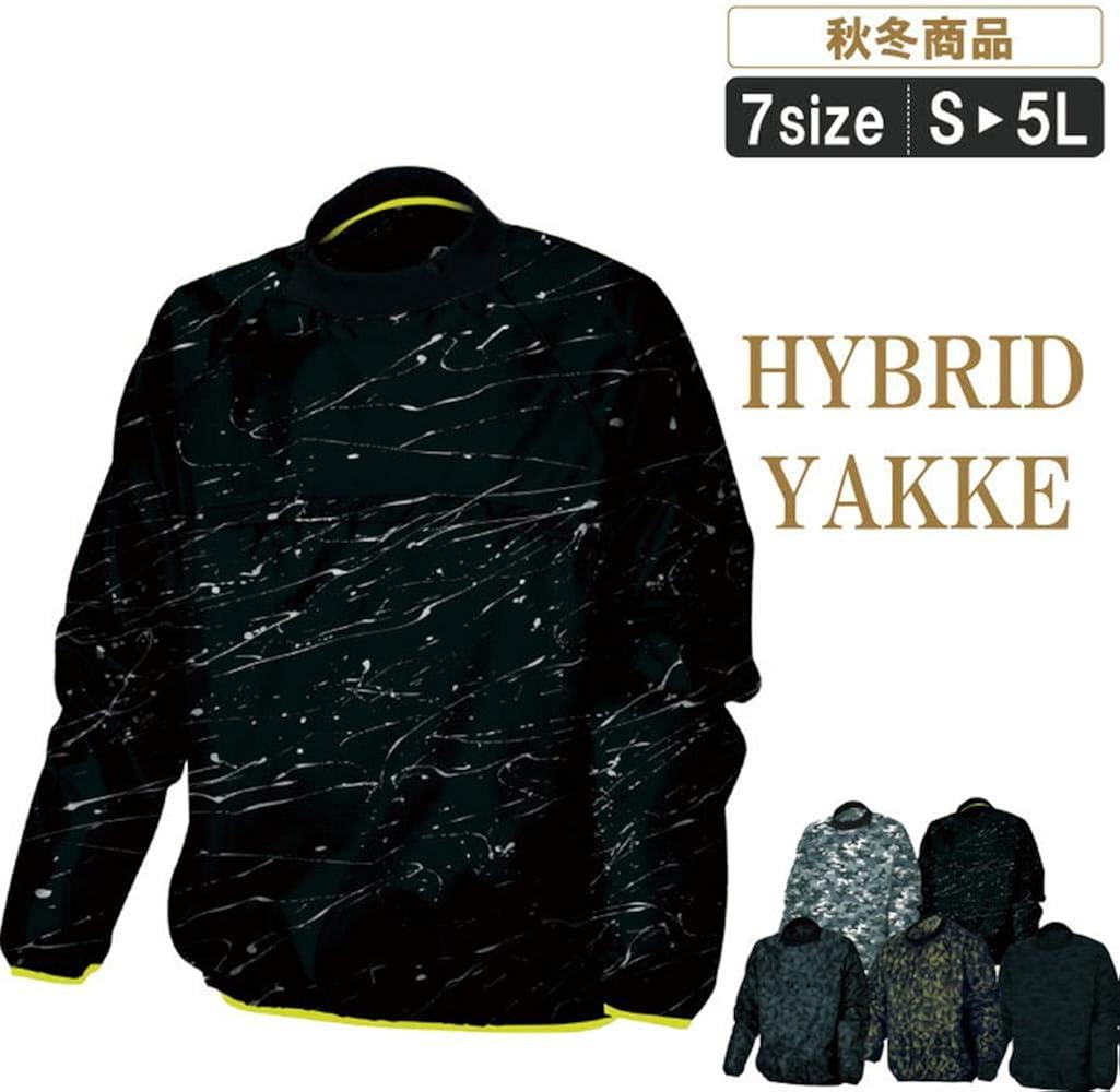 Amazon Co Jp Sm 0587 ハイブリッドでオシャレなvヤッケ2018年秋冬新 Amazon Co Jp Sm 0587 ハイブリッドでオシャレなvヤッケ2018年秋冬新