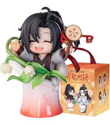 Amazon.com: The Master of Diabolism: LAN Wangji Pop Up Parade PVC