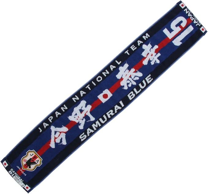 Amazon Jリーグエンタープライズ J League Enterprise 日本代表 タオルマフラー 今野泰幸 P ブルー cm 110cm サッカー フットサル ソックス 通販