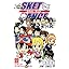SKET DANCE 22 (ジャンプコミックス) (コミック) photo