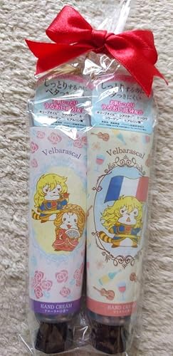 Amazon Co Jp ベルばらすかる オトナ女子美日和ベルサイユのばら ハンドクリーム2個セット ホビー