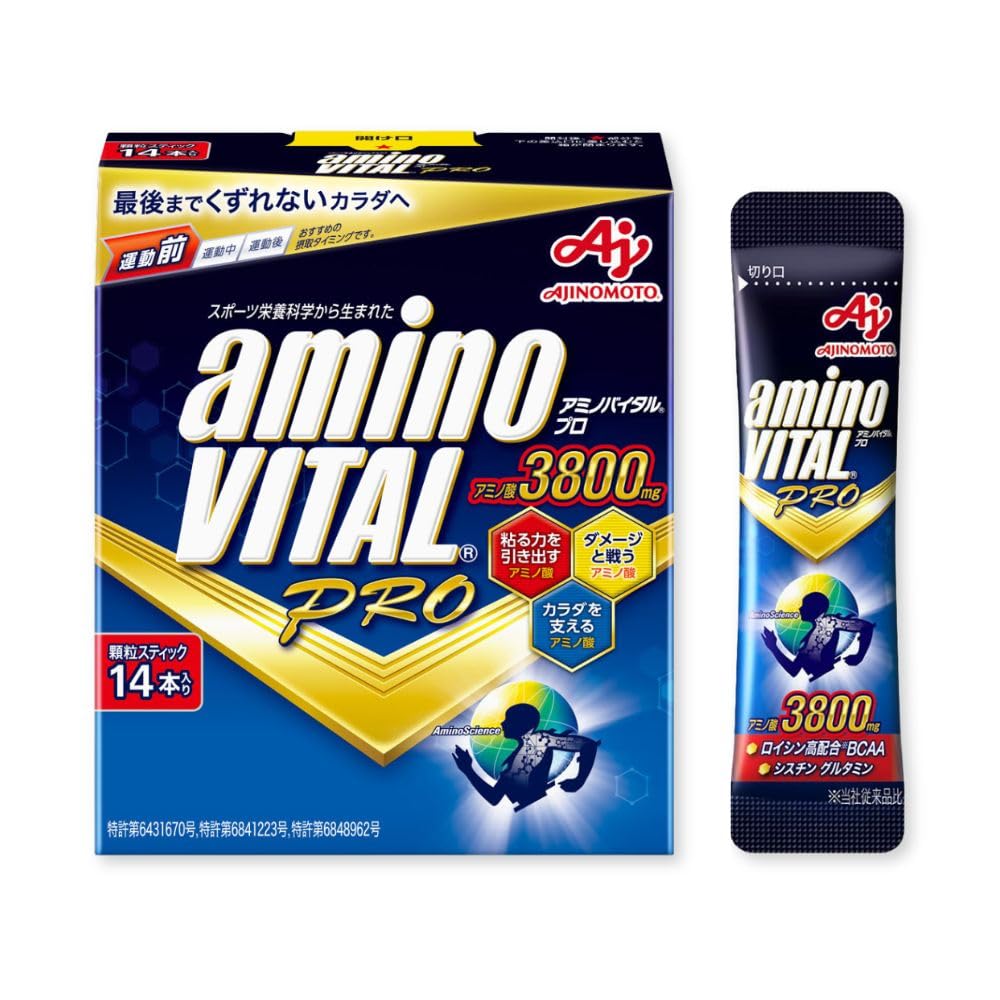 味の素 アミノバイタル プロ グレープフルーツ味 14本入箱の商品画像