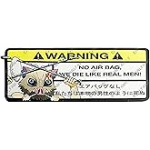 EARLFAMILY 5.1'' Cartoon Inosuke Car Sticker for We Die Like Real Men! Warning Decal Anime Vinyl JDM Window Wall Decor