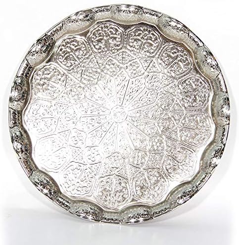 Turkish Ottoman Coffee Tea Beverage Serving Wavy Tray 35cm (Silver)