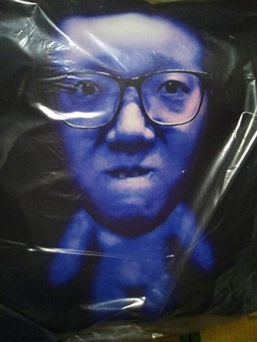 Amazon Hikakin 青鬼クッション Uuum アニメ 萌えグッズ 通販