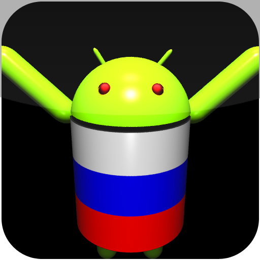 Russia live wallpaper ( live theme live android live background live droid live desktop )