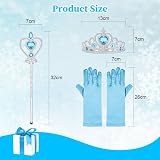 Vicloon 9 Piece Dress Up Set for Kids Princess Tiara Wand Gloves Necklace Ring view 2