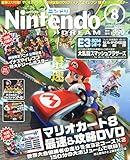 付録付)Nintendo DREAM 2014年8月号 ニンドリ