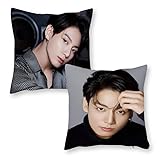 Jungkook Throw Pillow Cover Jeon Jung Kook