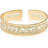 Jeremiah 29:11 Dainty Gold Cuff, Bible Scripture Jewelry in Hebrew for Women, Handmade in Israel