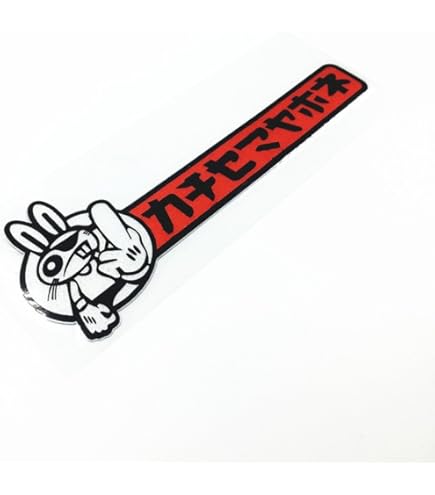Amazon.com: DXYMOO Car Sticker Motorcycle Helmet Decals Vinyl