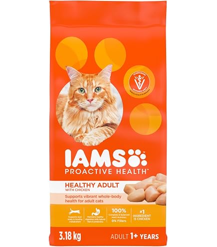 IAMS PROACTIVE HEALTH Healthy Adult Dry Cat Food – Chicken – 1.59