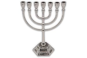 Ateret Judaica Traditional 7 Branche menorah,Jewish Candle Sticks Jerusalem Temple Menorah- Candle Holder - 12 Tribes of Israel Menorah, 6.6 Inches (Silver)