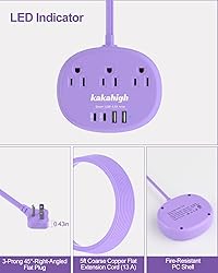 Purple Extension Cord - 10 FT Flat Extension