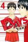 DAYS 第4巻