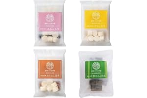 EARTHINK Echigo Shiratama Honpo Mochi, Japanese Sweets, Instant Shiratama Mochi Rice Cakes, Variety Pack of 4 Flavors