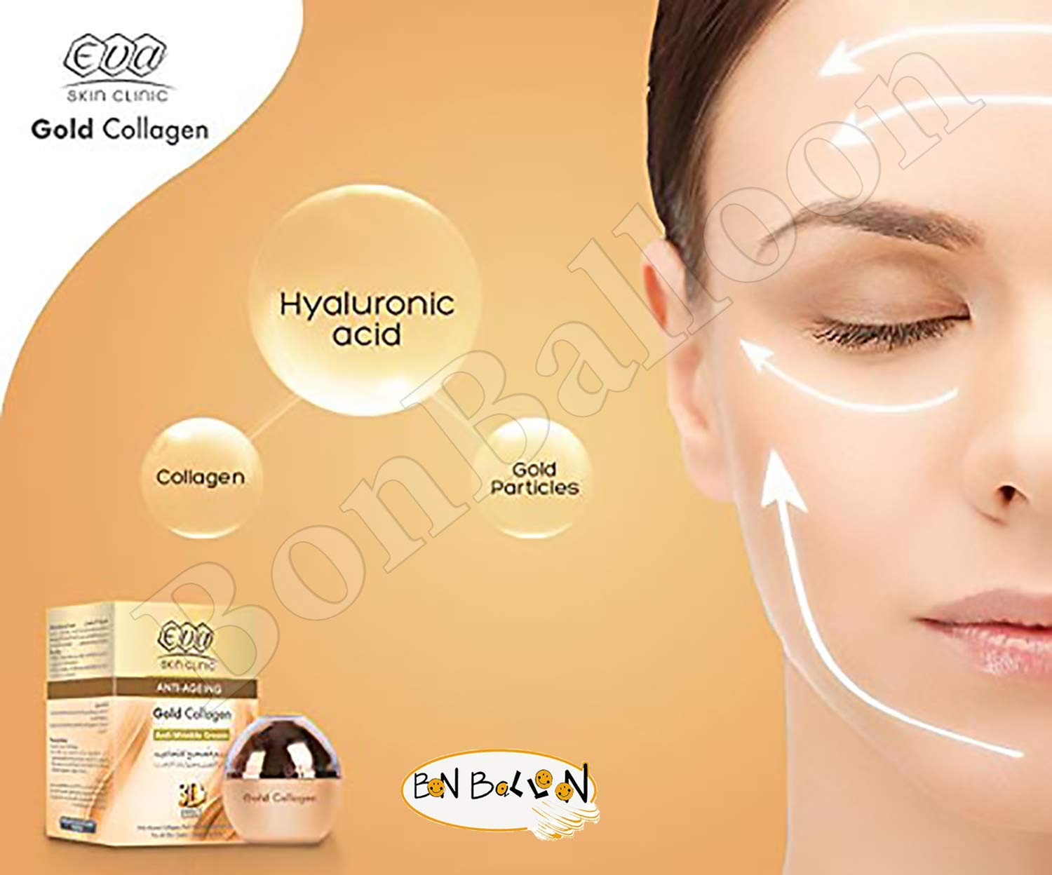 eua skin clinic