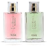 Al-Rehab Choco Musk Marshmallow & Pistachio Eau de Parfum Sprays 50ml (1.65 oz) | Gourmand Perfume with Chocolate & Vanilla | Long-Lasting Sweet Fragrances (Bundle)