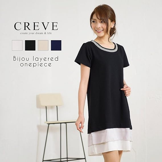 Amazon 春ワンピ Aライン 衿元ビジュー 裾レイヤード ワンピース レイヤード 半袖 Cp 22 L グレー 04 ワンピース チュニック 通販