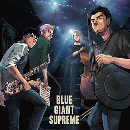 Blue Giant Supreme Amazon Fr Musique Blue Giant Supreme Amazon Fr Musique