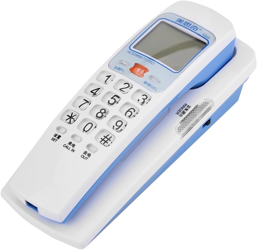 Trimline Corded Landline Phones with Caller ID & Backlit Dial, 30 Group Call Number Storage Inquiry, Crystal Big Button Fashion Extension Telephone for Home Office(White) : Electronics