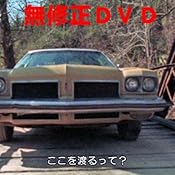 カスタマー画像