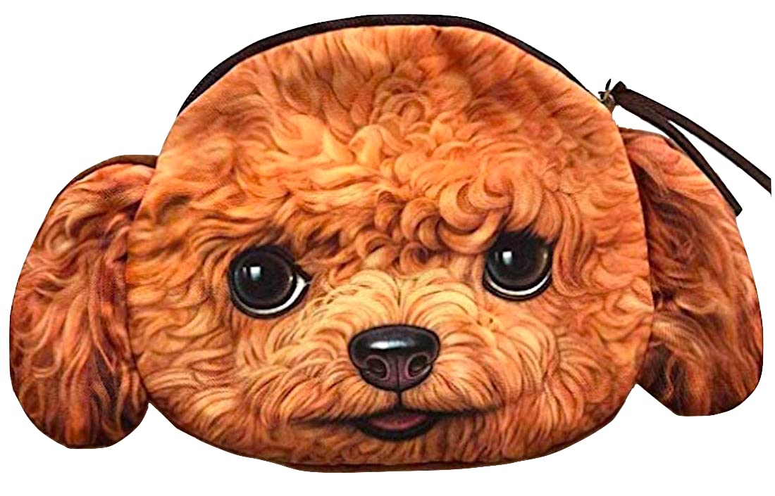 EZB Cute Animal Plush Zip Up Novelty Puppy Dog Purse | Cockapoo