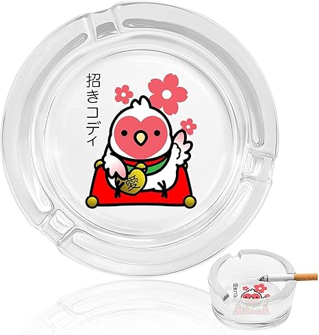 Amazon Co Jp 灰皿 はいざら Ashtray タバコ灰皿 幸運なオウム アッシュトレイ 高級 かわいい 滑り止めパッド付き 丸型 卓上 ガラス材 創意 大容量 スタイリッシュ ユニーク インテリア 業務用 透明 洗いやすい オフィス 耐久性 ホーム 自宅 Diy 工具 ガーデン