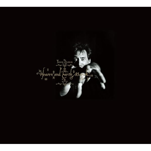 Enigma - Return to Innocence [US] - Amazon.com Music
