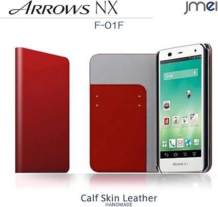 Amazon Arrows Nx F 01f Docomo 対応 手帳型 本革 レザー フリップケース Zan レッド アローズnx F01 ドコモ スマホ カバー スマホケース 携帯カバー Microusb ケーブル 充電器 対応 ケース ケース カバー 通販