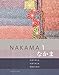 Nakama 1: Japanese Communication, Culture, Context (World Languages)