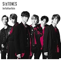 【メーカー特典あり】 Imitation Rain / D.D. (SixTONES仕様) (通常盤) (CDのみ) (クリアファイル-E(A5サイズ)付)